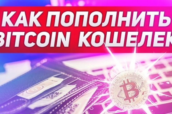 Kraken darknet зеркала