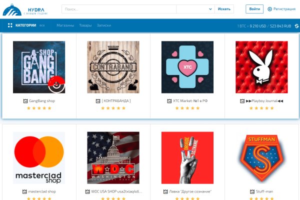 Кракен официальный и современные технологии