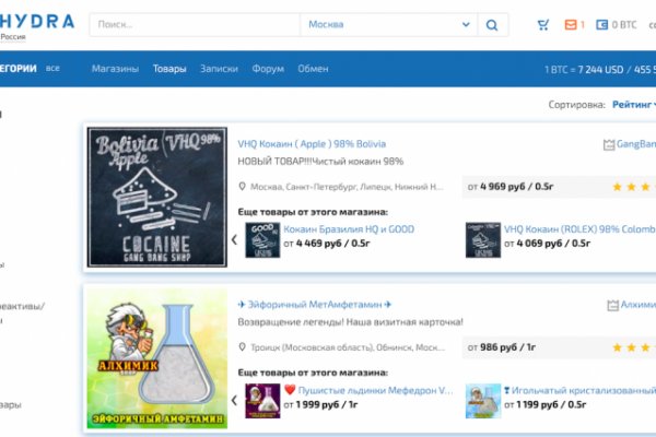 Kra47 at: полный обзор